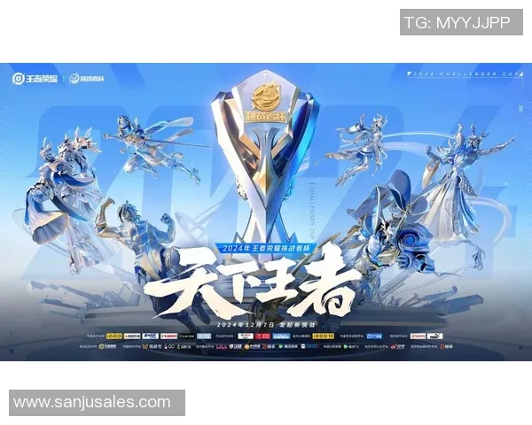 V5战队崛起之路：挑战者杯背后的成长与蜕变故事