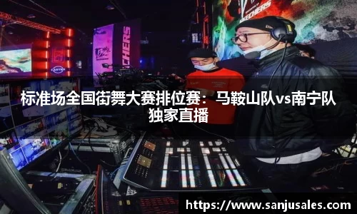 关键词3