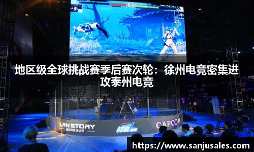关键词2