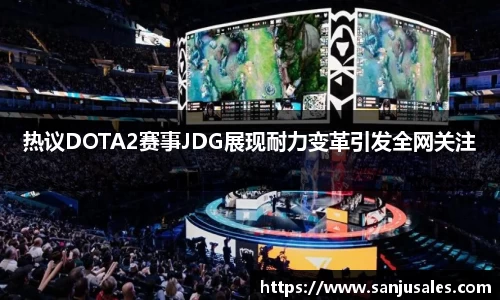 关键词4