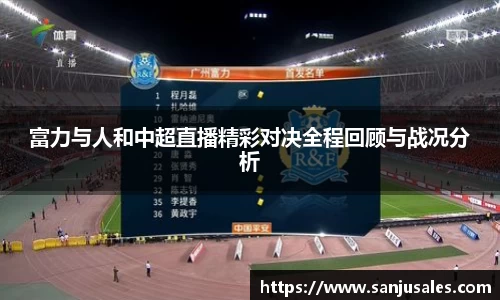 关键词3