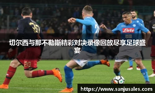 关键词3